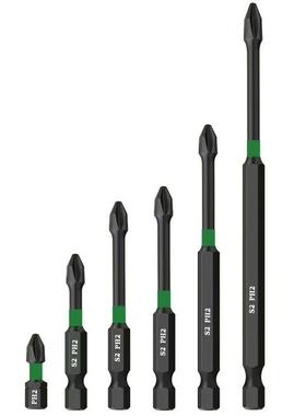 6PCS十字绿环冲击批头套装S2 PH2强磁黑色高硬度螺丝批头 跨境