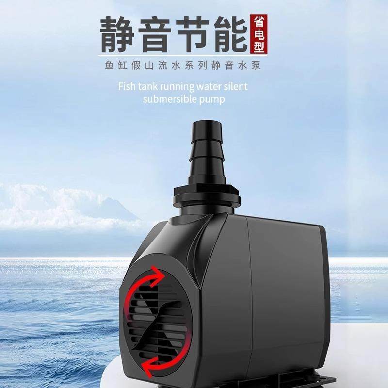 水泵小型猫咪喝水流水泵鱼缸过滤器循环潜水静音直流吸水抽水器,五金/工具,循环泵/热水循环泵,淘宝优惠券,粉丝福利购,淘宝优惠卷
