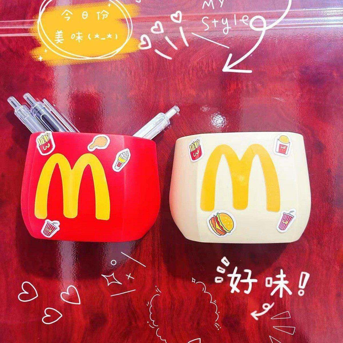 塑料麦当当冰箱磁吸置物架收纳盒侧面磁铁免打孔壁挂式厨房储物盒