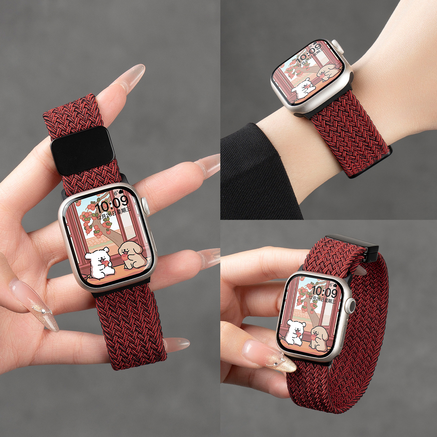 适用iwatch11手表带S10苹果手表表带applewatch9秋冬新款红色S8尼龙S7编织S6高级感腕带透气SE女款S10运动