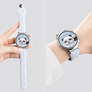 gt6女士gt4硅胶watch5手表带高级智能钉扣女款 适用华为手表表带华为gt5表带新款 冰晶纹 18mm运动腕带 官款