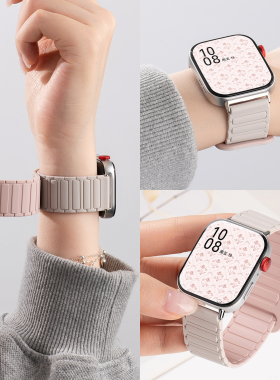 婧仪同款适用华为FIT4手表表带FIT3智能watchfit4pro磁吸硅胶女款fit2新款运动男款腕表透气女款高级watch男