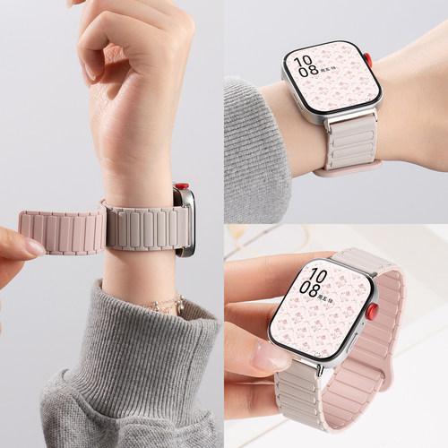 美派适用华为fit系列硅胶表带夏