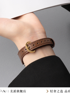 美派适用苹果s10小羊皮表带新款applewatch11皮革S9运动卡扣手表带iwatch8智能S7高级6秋季se3透气ultra3腕带