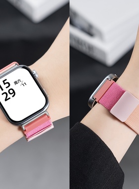 适用华为FIT4表带FIT3手表智能WatchFIT4运动新款腕表FIT4pro尼龙腕带冬季替换带FIT2磁吸表链女士编织配件男