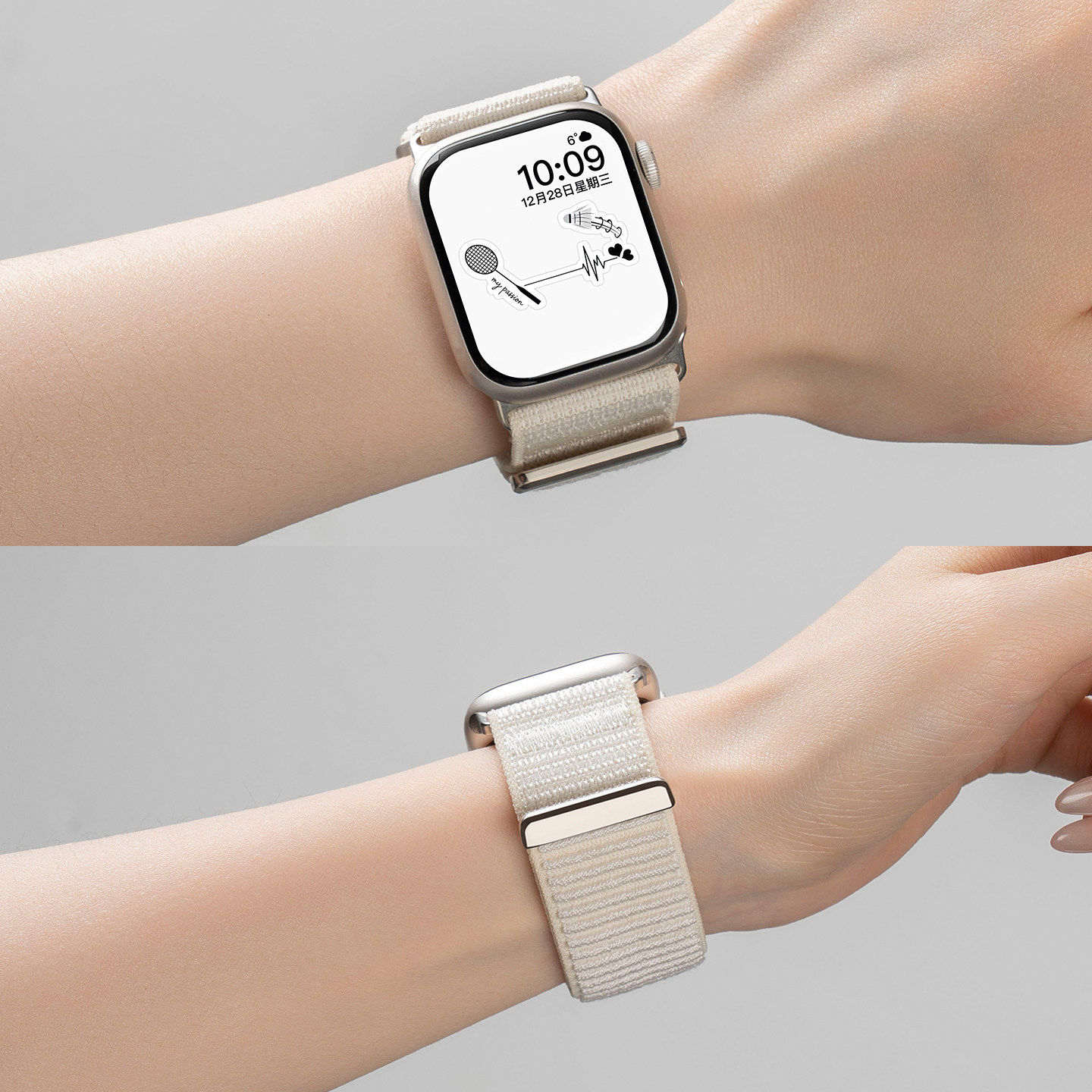 美派适用苹果S11手表applewatch9表带iwatch10山地纹尼龙编织S9夏天运动8男女款创意SE3高级智能11新款魔术贴