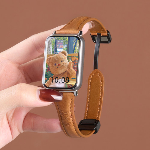 美派适用于小米手环9PRO下单立减