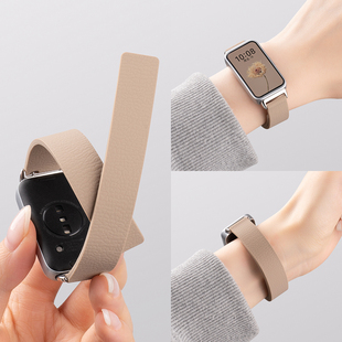 美派新款华为手环10/9/8荔枝纹硅胶表带华为手环7冬季女款腕带智能高级配件荣耀手环9男款运动透气一体替换带