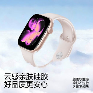 新款适用iwatch11表带硅胶苹果手表S10表带腕带applewatch9手表带女款S8运动S7高级感6小众秋冬季ultra3男