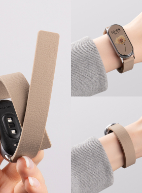 【官款磁吸】适用小米手环10腕带9表带手环表带智能nfc版手环8/7/6/5替换带荔枝纹硅胶冬天运动简约男女款