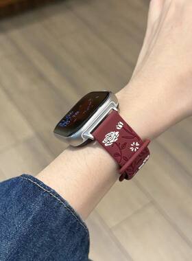 【彩色玫瑰浮雕】美派适用苹果s11手表表带iwatch10高质感复古applewatch9硅胶s8新款S7个性潮流红色手表腕带