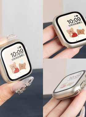 适用苹果手表10保护壳applewatchs11手表壳iWatchs10壳膜一体抗划s9半包s8保护壳高清抗爆保护套se防爆钢化膜