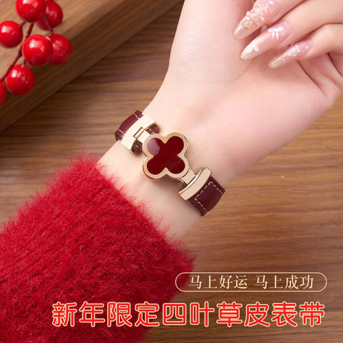 美派适用iWatch新年红色系列表带