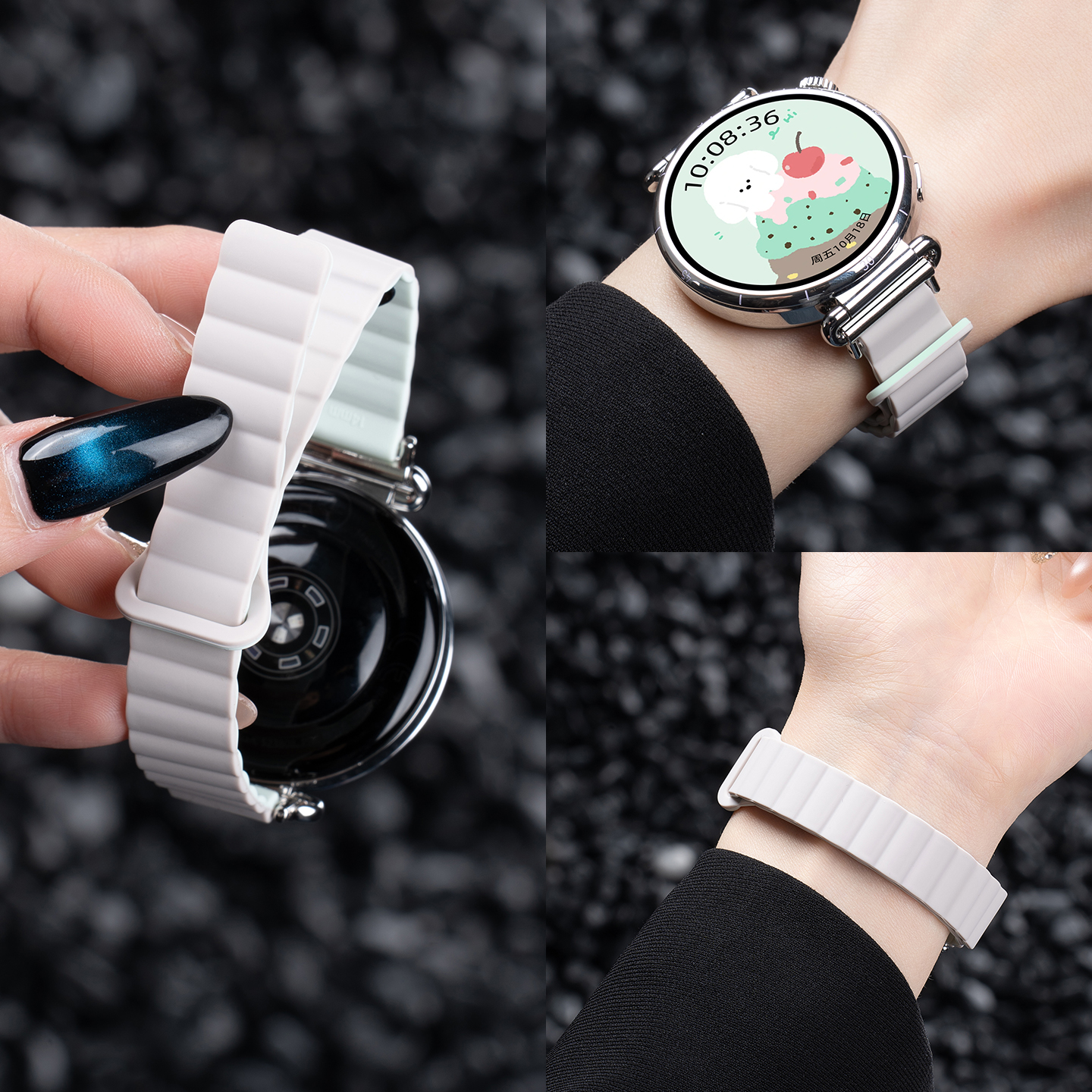 美派适用华为GT5磁吸硅胶表带