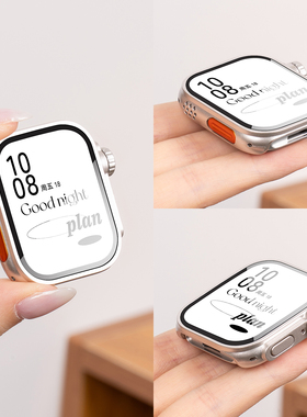 美派新款华为fit3保护套高清抗爆华为fit4pro底壳防爆透明华为fit4女款简约保护壳钢化膜一体全包秒变Ultra