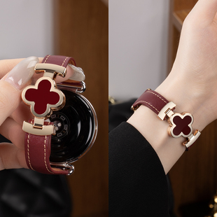 适用华为GT6表带手表watch5女表watchgt5新款gt4女款pro高级gt3女士gt2四叶草6秋冬5真皮4高端3磁吸gt红色41