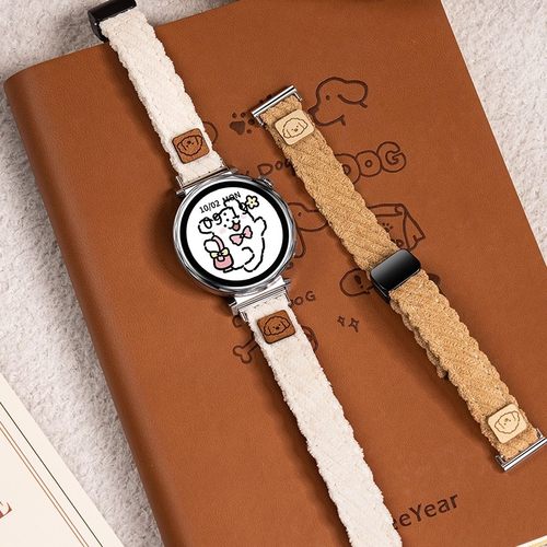 超温暖gt6磁吸小狗灯芯绒表带