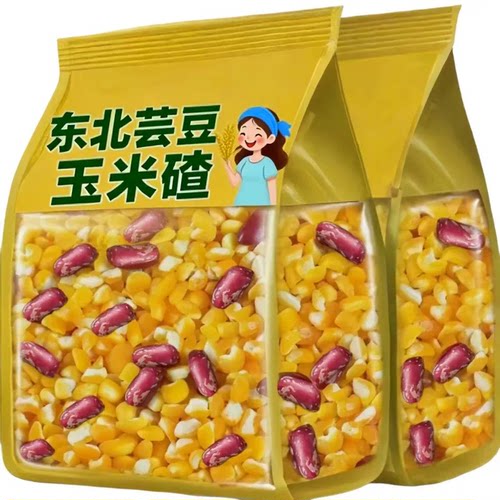 东北大碴子粥新鲜正宗粘黏笨玉米碴芸豆组合粥农家杂粮健康早餐饭