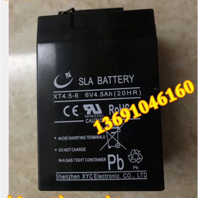 SLA BATTERY蓄电池XT4.5-6 6V4.5AH(20HR)玩具车 电动摩托车电瓶