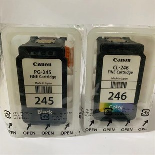 246墨盒TS3120 MG2920 PG245 3022 TR4527连供 2922 2520