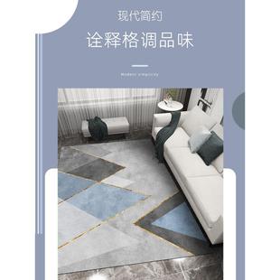 轻奢家用卧室床边大面积地垫 简约客厅茶几垫2024新款