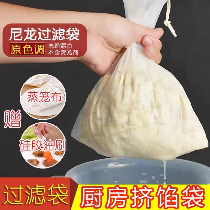 脱水机专用挤水网袋高端