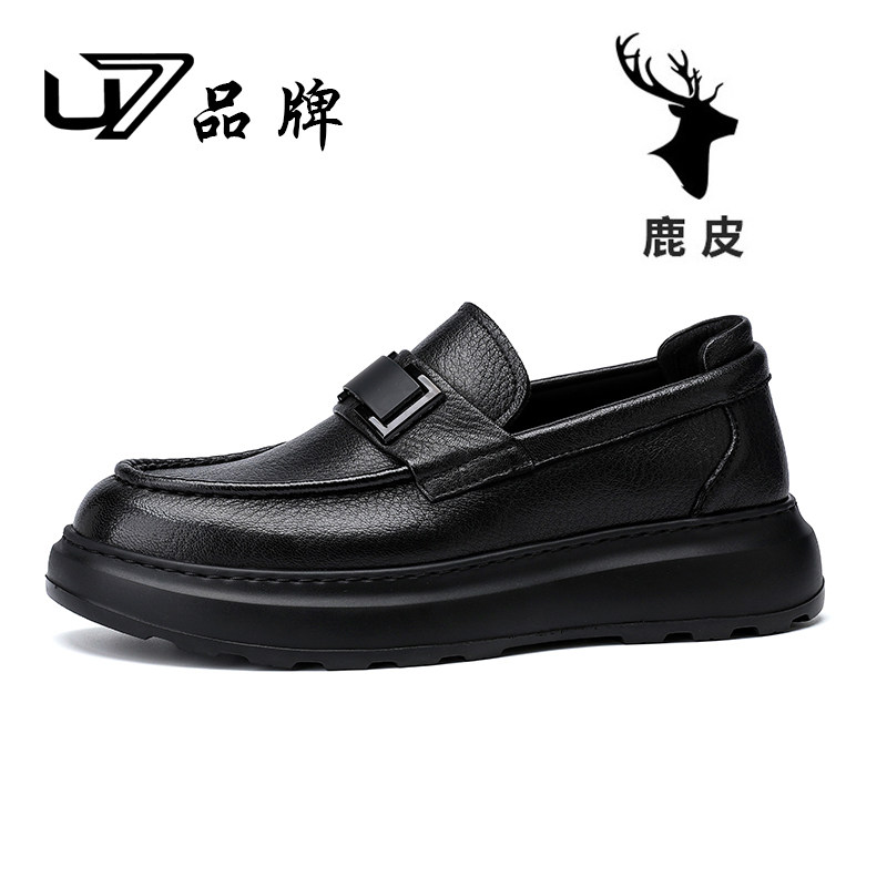 U7品牌男鞋高端鹿皮高端男鞋一脚蹬百搭舒适潮款软底休闲乐福皮鞋