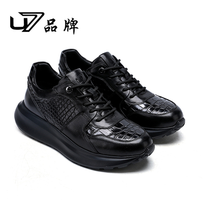 U72025新款高端鳄鱼皮男鞋