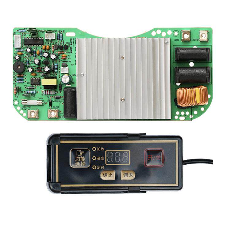 【商用电磁炉主板】288/328型号圆形火锅炉线控器加线路板维修板