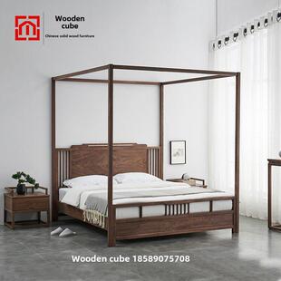 新中式实木高档酒店名宿双人床婚床禅意榆木胡桃木主卧四柱架子床