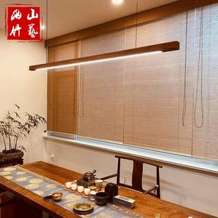 饰新中式 定制竹帘卷帘窗帘隔断禅意装 阳台茶室遮光透景帘1.0细丝