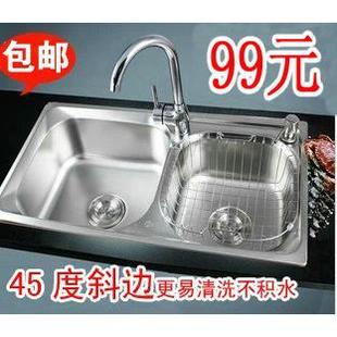 厨房家用正304不锈钢双盆洗菜槽水槽洗碗洗菜池洗菜盆洗手水盆槽