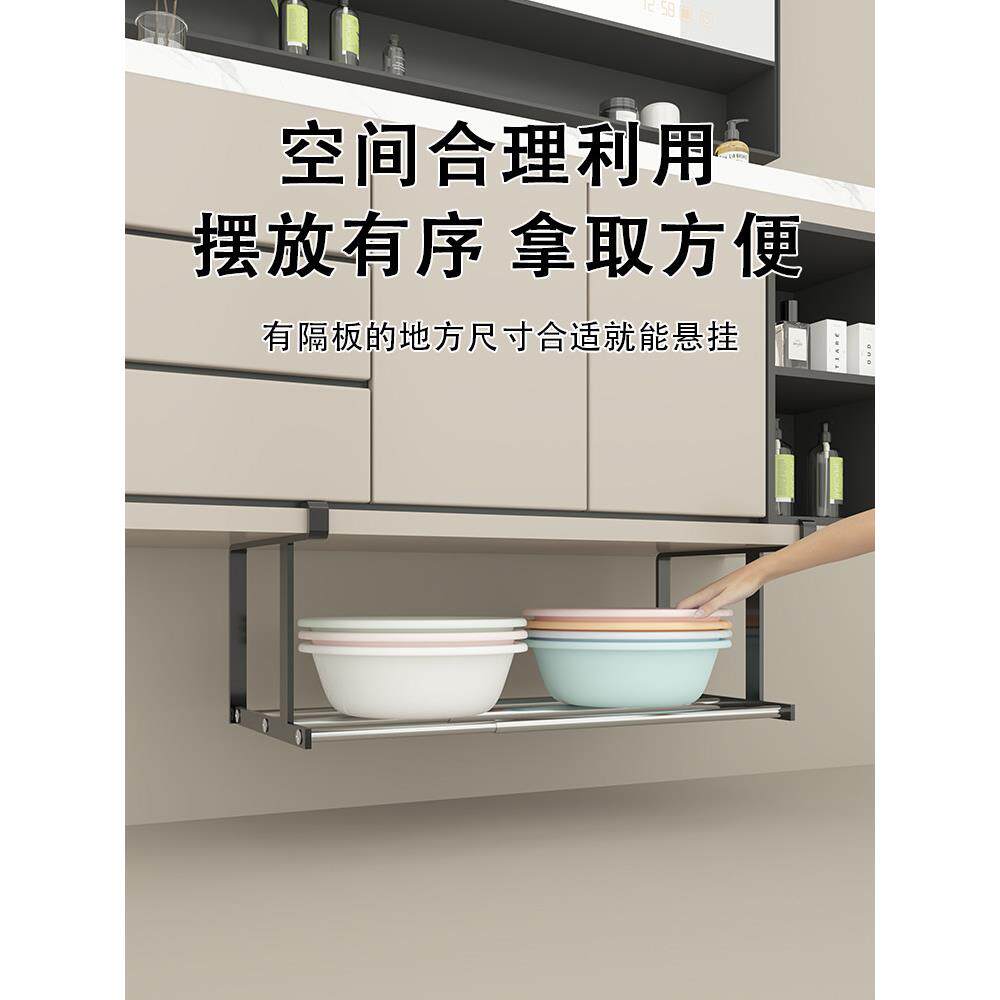 卫生间脸盆架免打孔洗脸盆置物架浴室洗澡盆面盆挂架厨房柜下悬挂