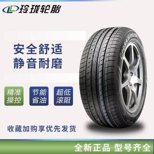 215 175 195 75R14R15R16R17LT 玲珑轮胎165 205 185