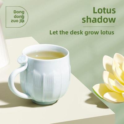 东文和盈有盖陶瓷茶杯，茶水分离青瓷个人办公杯创意礼品