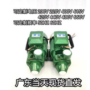 清水循环泵 广州广一水泵 1DB 45离心清水泵 家用增压泵
