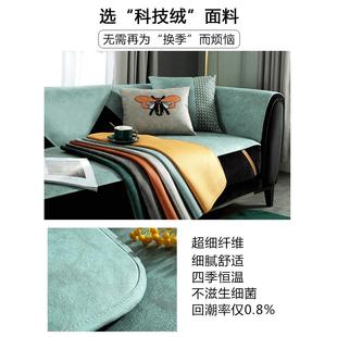 通用北欧简约加厚高档防滑现代沙发套罩靠背巾 轻奢皮沙发垫四季