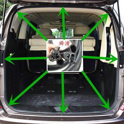 适配华颂7后备箱密封条后背门框胶条后尾门行李箱橡胶密封条配件