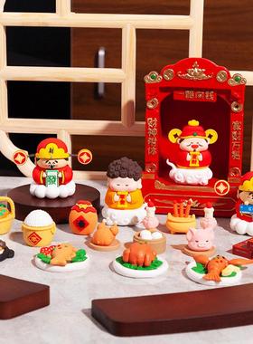 可爱财神爷摆件办公室工位桌面家用招财装饰品小摆件玄关装饰用品