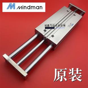 100 金器气缸MCGD