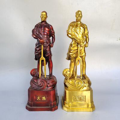 铜大禹治水铜像人物雕像摆件高40公分大禹工程奖中式书房工艺品