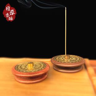 实木香炉日晷花梨香插多孔家用室内线 线香炉黑胡桃檀香炉香道用