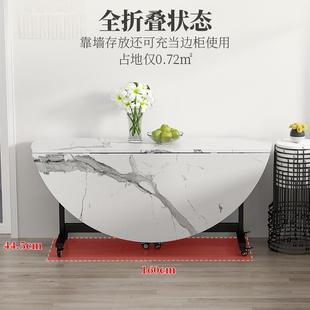 1米6大圆桌 家用折叠餐桌仿大理石岩板圆形桌可伸缩饭桌子简约新款