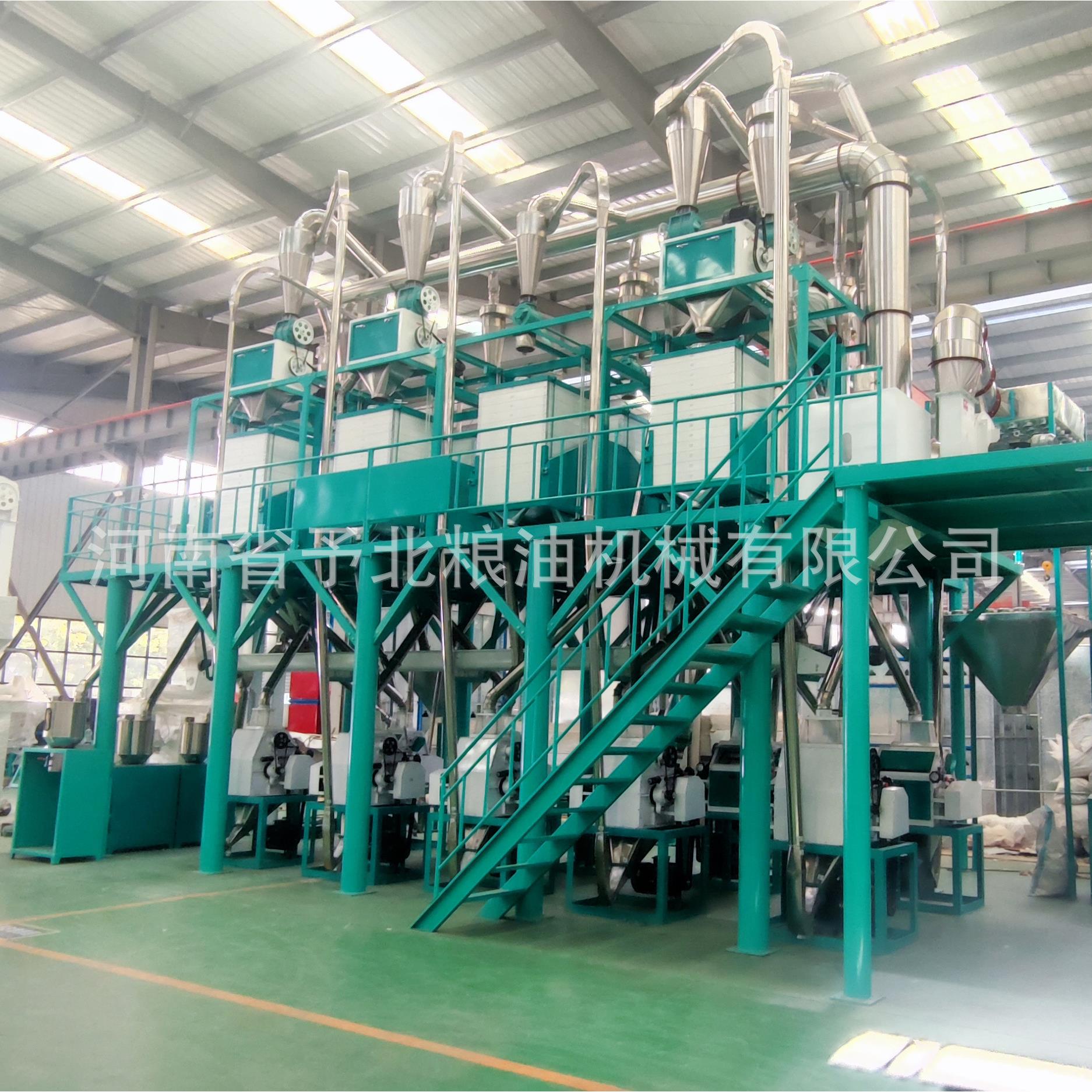 商用新式全自动小麦面粉机磨粉机成套磨面机厂家设备磨粉机器