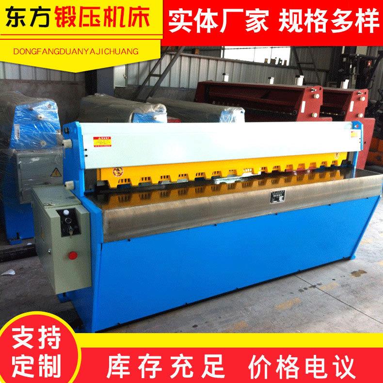 QH11D-E21S精密剪板机高速剪板机不锈钢电动裁板机