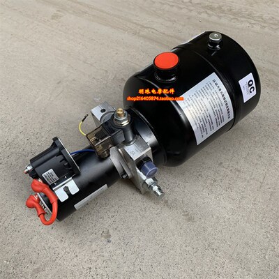 三轮车电控液压自卸装置摩托电动垃圾翻斗车12v48v60v72v改装升降