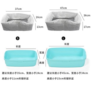 猫砂盆过滤网专用垃圾袋大号可循环漏网免铲屎懒人神器清洁工具