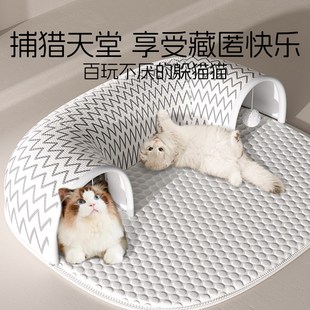 通用隧道夏天可拆洗猫床垫子超大猫咪半封闭式 猫窝四季 安全感凉窝