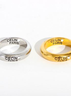 赛家CEL素圈戒指男女冷淡风镂空字母戒欧美百搭镀18K金情侣指