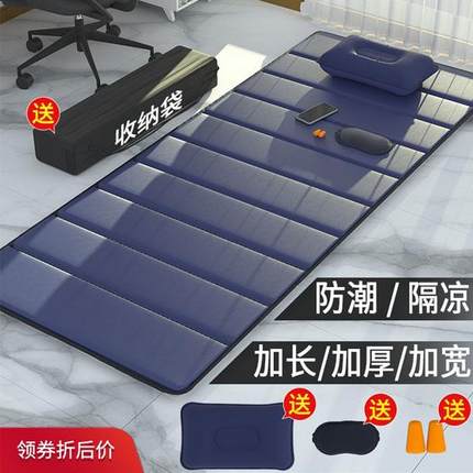 午休折叠垫睡垫单人便携打地铺户外家用防潮午睡地垫防潮垫防水垫